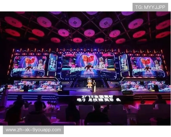 《电竞赛事的数字化转型：从线下走向云端》，电子竞技赛事的内涵构建及传播价值