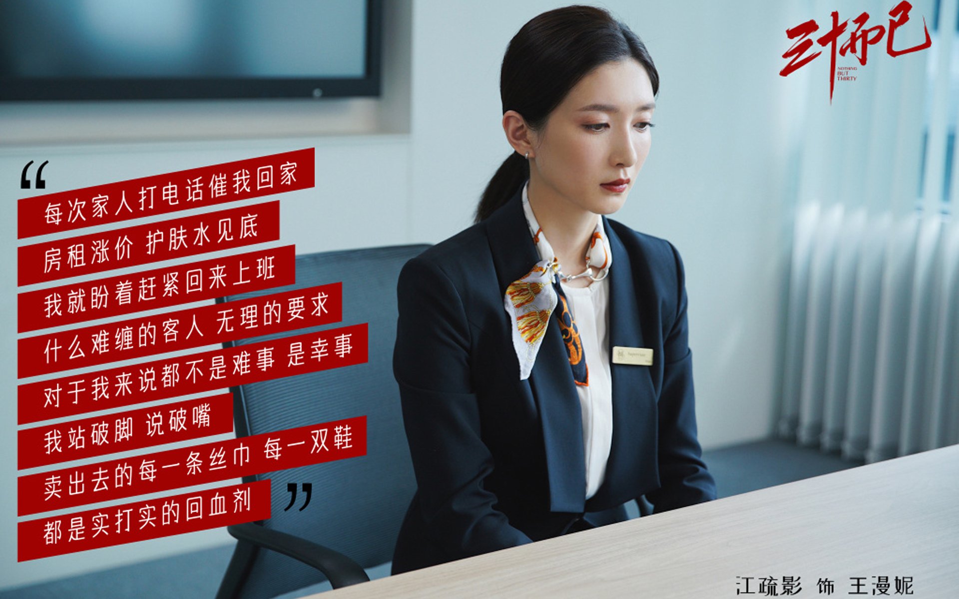 九游下载中心-世俱杯决赛现场：两大豪门血战至最后一秒，世俱杯决赛2021