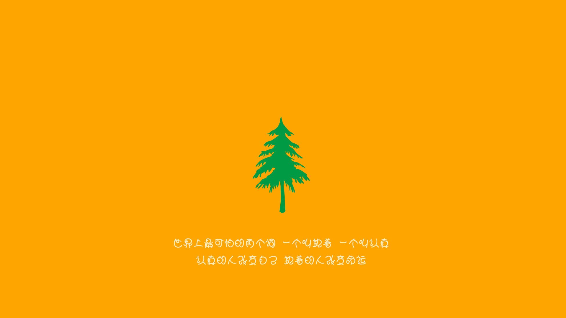 九游登录入口-校园体育设施智能化监控系统设计，学校体育硬件设施