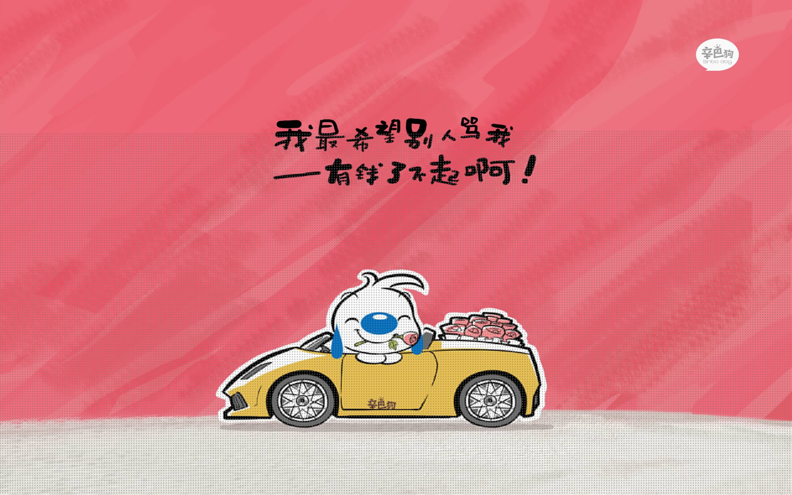 JIU YOU GAME-2024国际乒联混合团体世界杯赛制深度剖析，国际乒联世界杯团体赛时间表