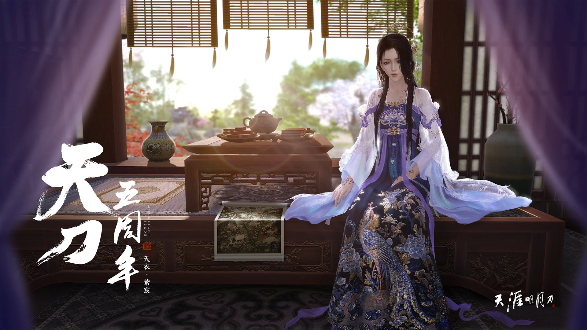 九游娱乐(jiuyou)官方网站-“2025世界运动会：沙滩合球给沙滩带来全新风景”