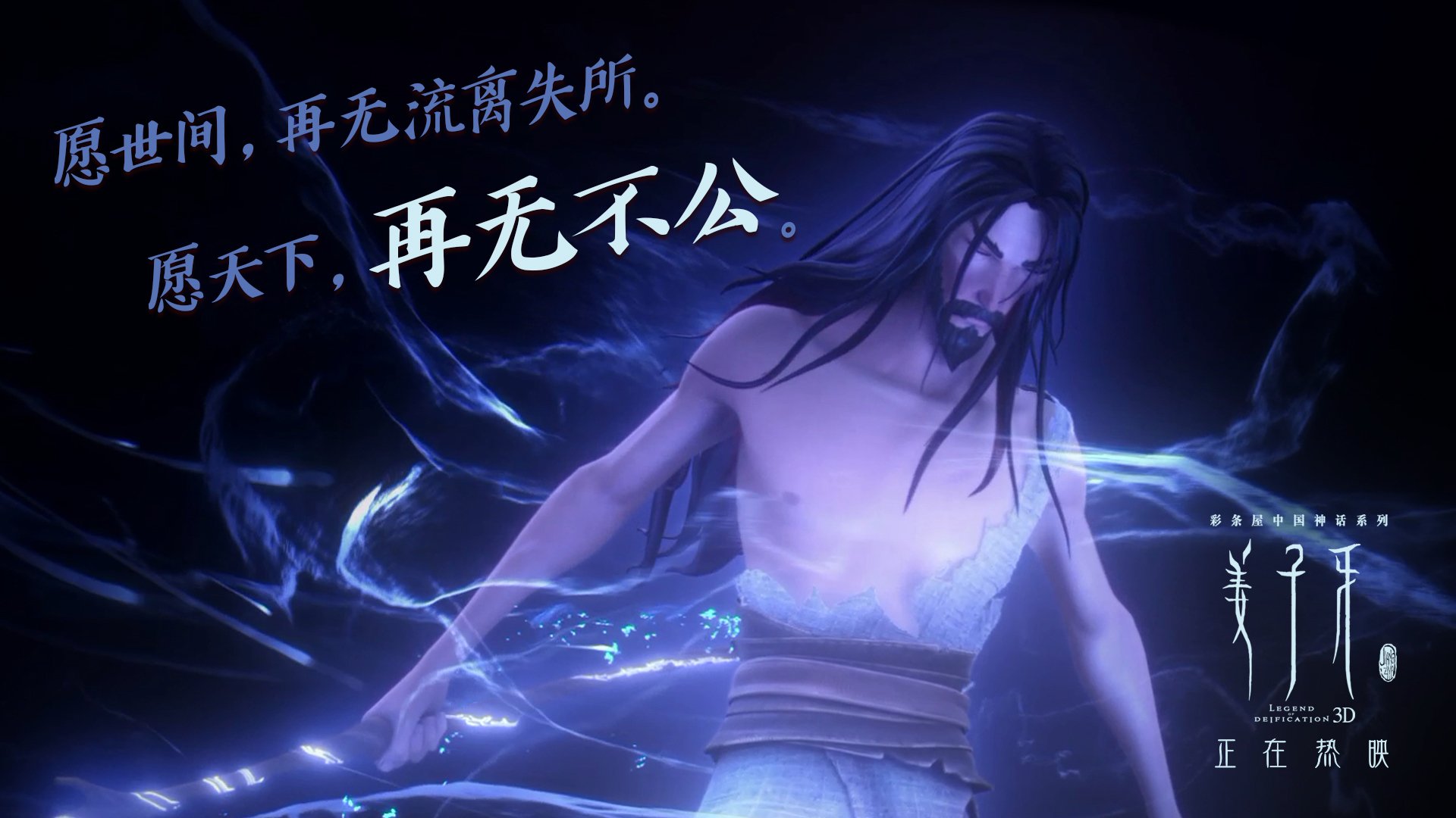 九游官网pc-中国三人篮球男队积极备战，中国3人篮球男队