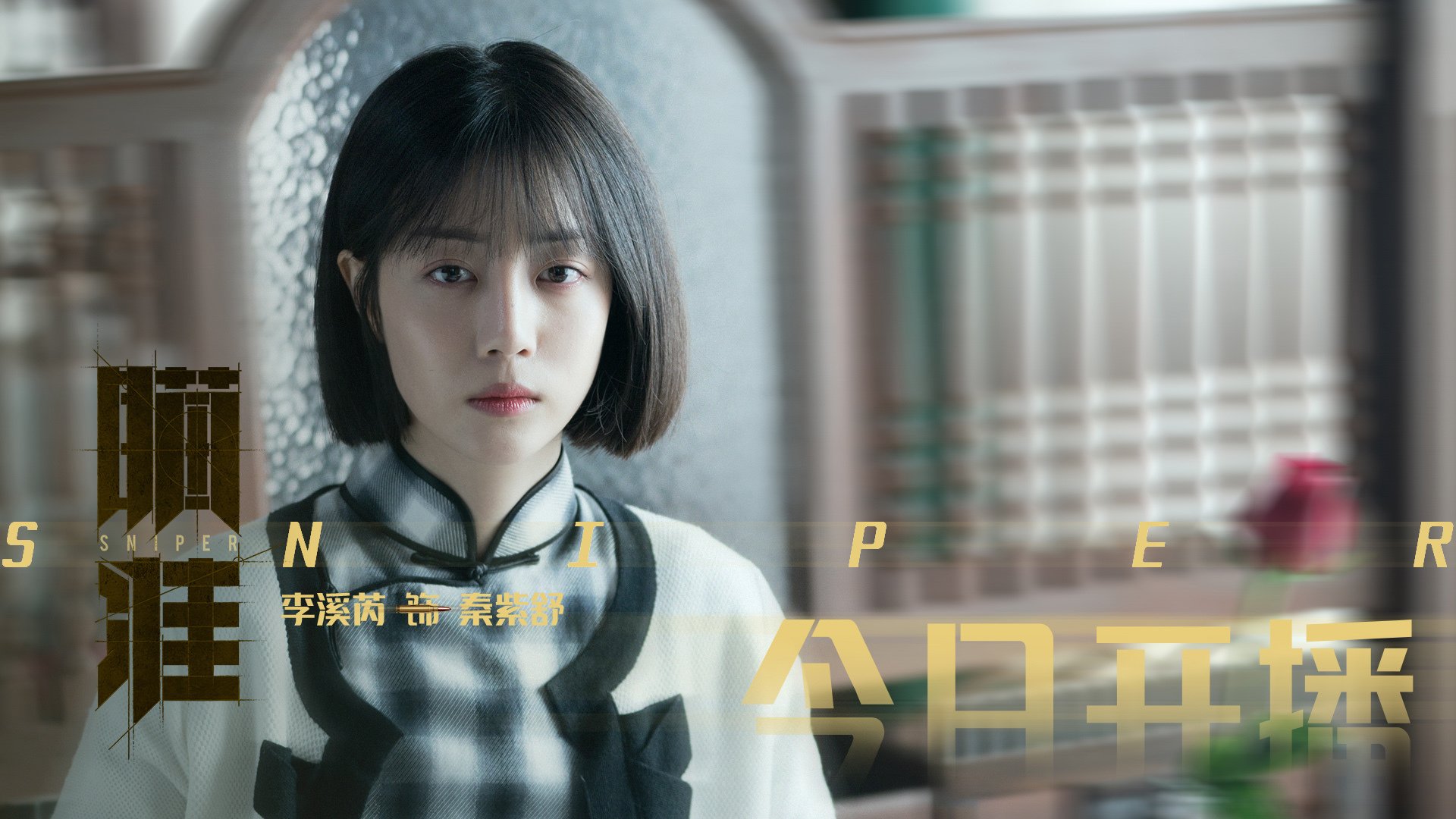 九游-中国选手刷新亚洲撑杆跳高纪录,亚洲撑杆跳高冠军梁学仁 第3张 九游-中国选手刷新亚洲撑杆跳高纪录,亚洲撑杆跳高冠军梁学仁 第3张