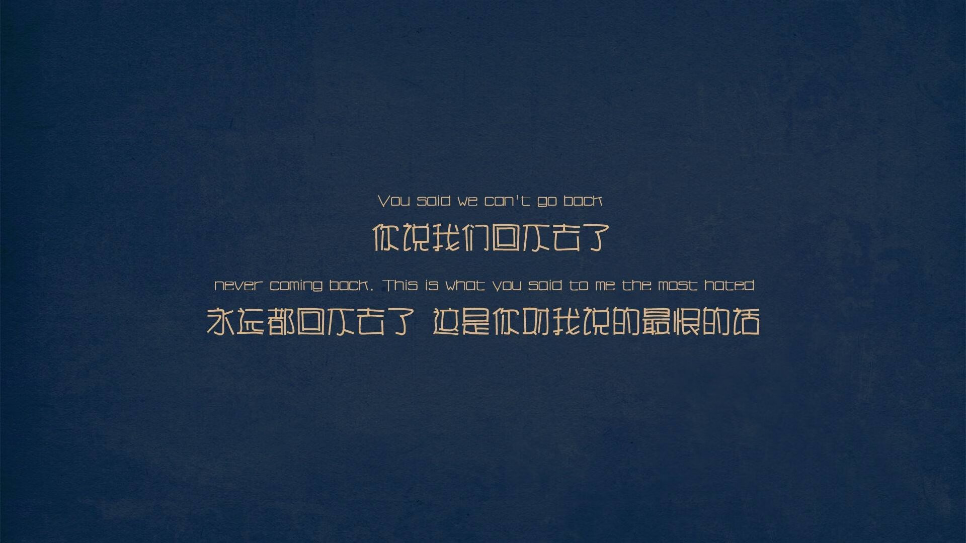 Jiu You-俱乐部战略规划缺乏执行力，俱乐部未来规划