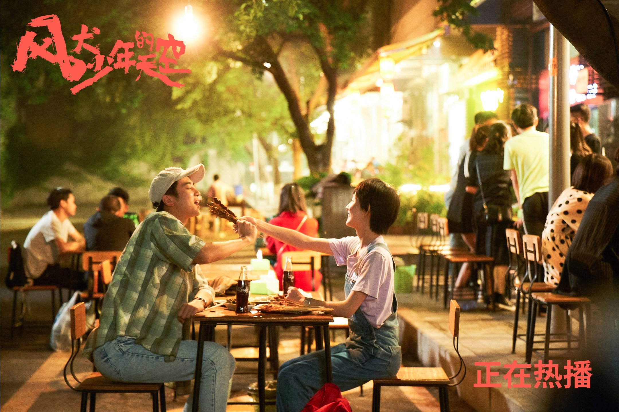 Jiu You-战术透明度高，变化与应对愈发重要，什么是战场透明的前提条件  第4张