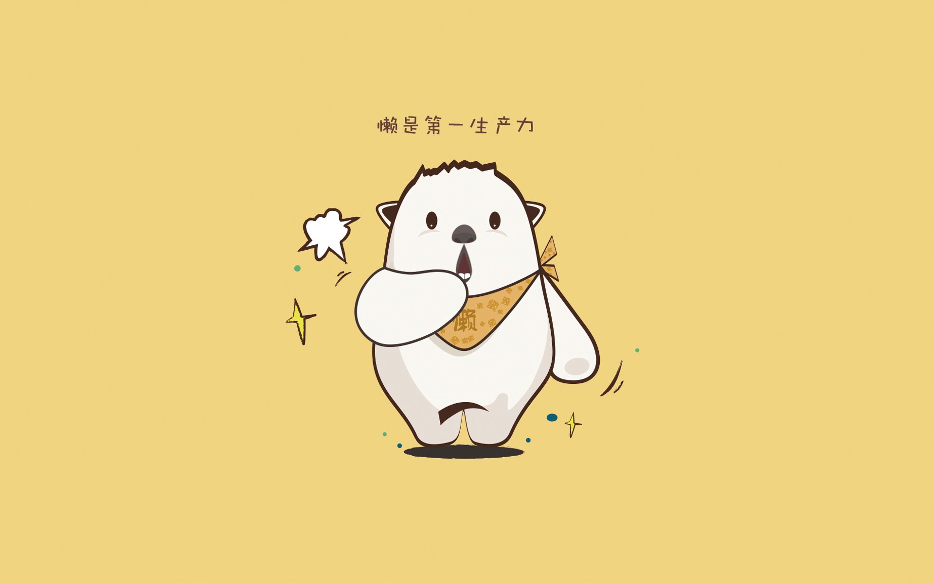 九游用户空间-“费尔南多·比亚尔巴的完美传球，成为阿根廷美洲狮队的战术利器”