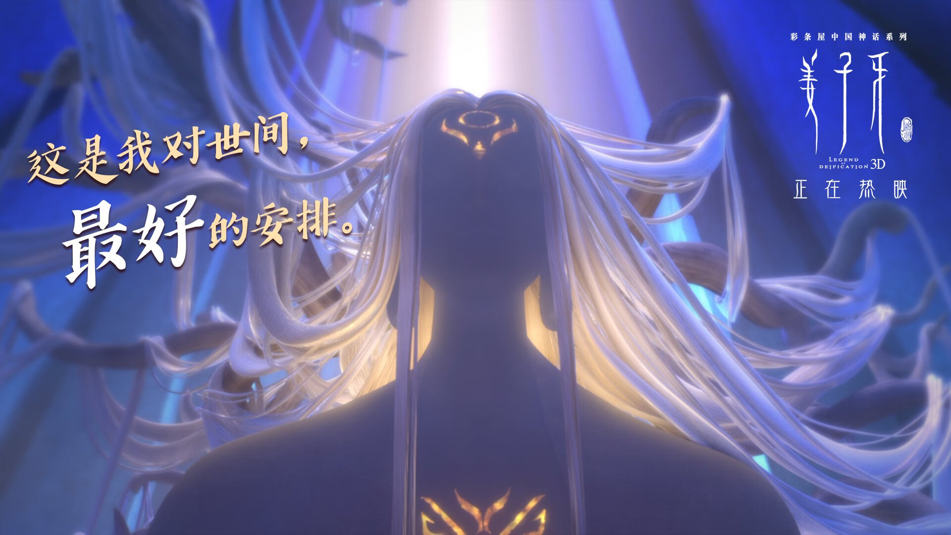 JiuyouAPP下载-“马科斯·莫奇的压迫性防守和领袖气质，成就阿根廷美洲狮队未来”