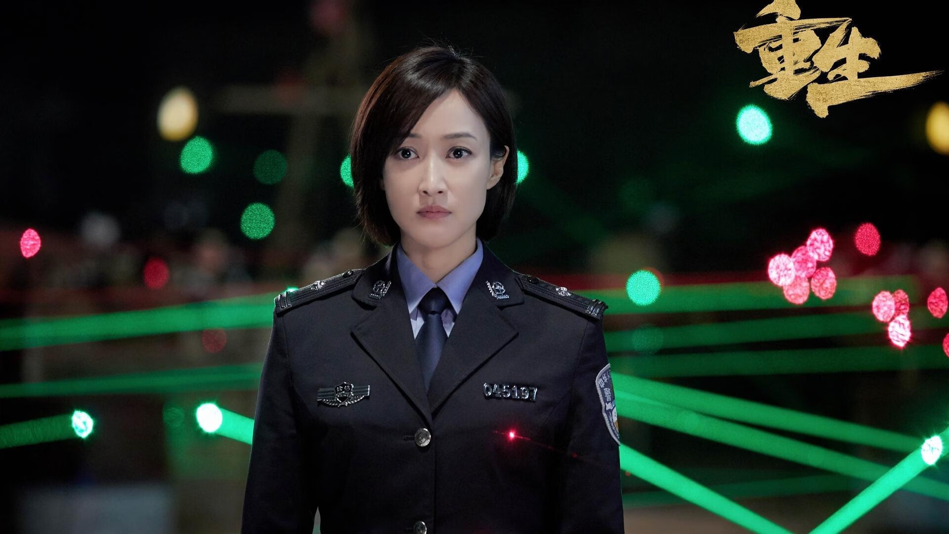 九游娱乐APP-世界杯激情冲刺：高潮不断的黄金时段，世界杯片段