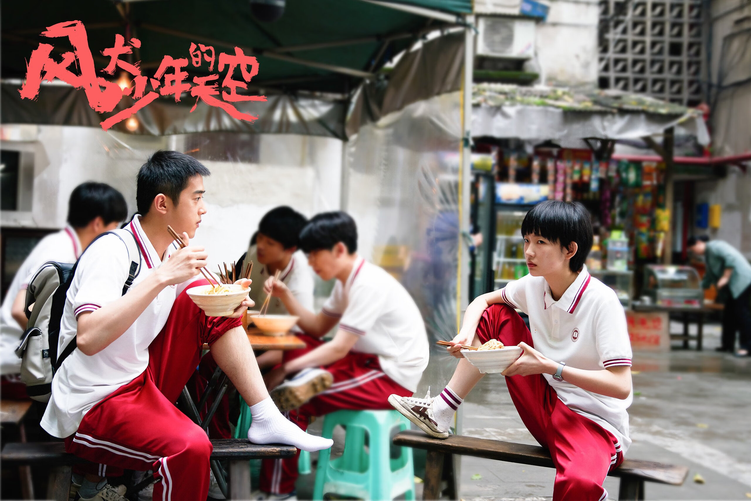 九游（jiuyou.com）游戏-体育教育专业人才培养改革稳步推进，体育教育专业人才培养改革稳步推进