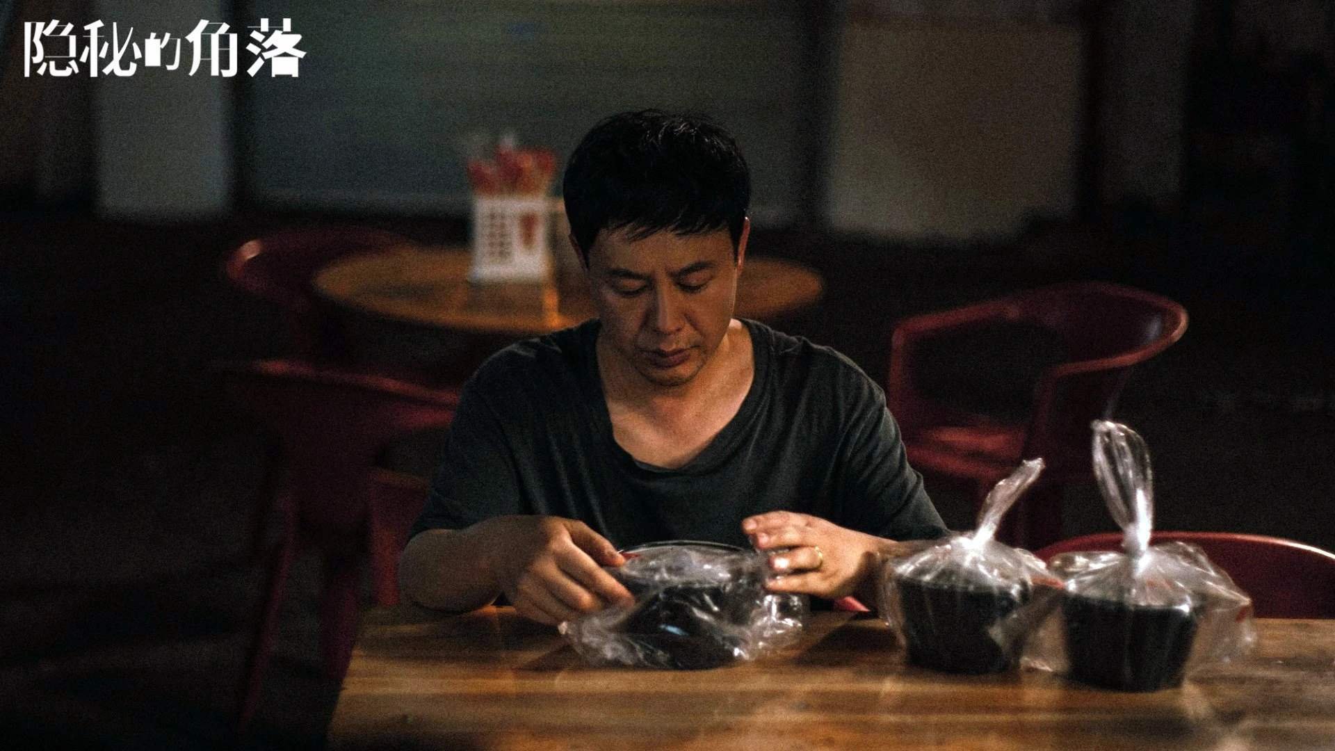 九游app官网下载-中国足球基层足球比赛赛事组织流程标准化，足球赛事制度